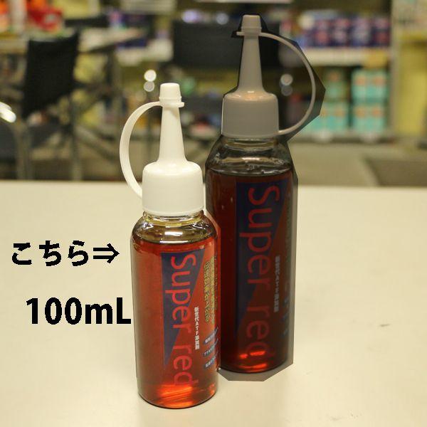 【T】①添加剤。 Amazon.co.jp: アイシン(AISIN) 車用 エンジンオイル 添加剤