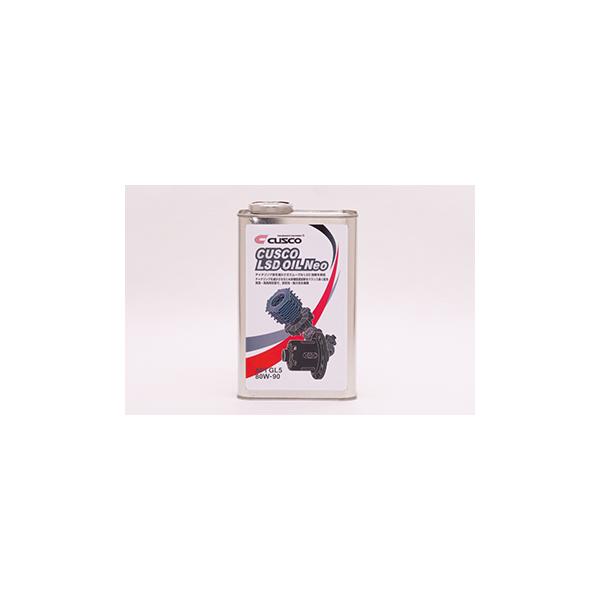 クスコ（CUSCO） CUSCO LSDオイルNeo 80w-90 1L缶 : PISTONヤフー店