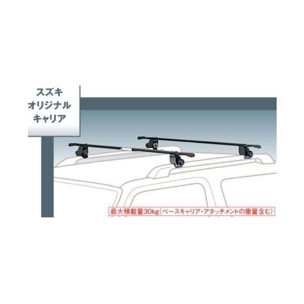 アルファ147用純正ベースキャリア「未使用」 piston_ezz00-060
