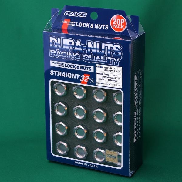 スレイヤ－ズTRY　LD1～7 RAYS RAYS「NEWジュラルミンロックナットセット L32