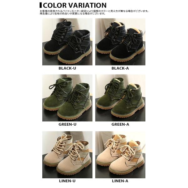 キッズ ブーツ ショートブーツ 女の子 男の子 子ども 子供 子供用 無地 カジュアル 編み上げ あみあげ 紐 ハイカット ミリタリー ワークブーツ カントリーブーツ Buyee Buyee 日本の通販商品 オークションの代理入札 代理購入