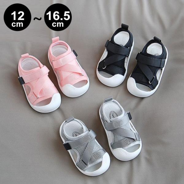 キッズ ベビー 靴 ファーストシューズ メッシュ サンダル マジックテープ 赤ちゃん 子供靴 こども 女の子 男の子 フラット ぺたんこ 出産祝い夏新作 ネコポス送 Buyee Buyee Japanese Proxy Service Buy From Japan Bot Online