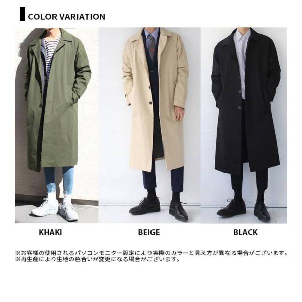 トレンチコート メンズ スプリングコート 春コート ロングコート オーバーサイズ コート アウター チェスターコート ビジネスコート カジュアル ジャケット 大き Buyee 日本代购平台 产品购物网站大全 Buyee一站式代购 Bot Online