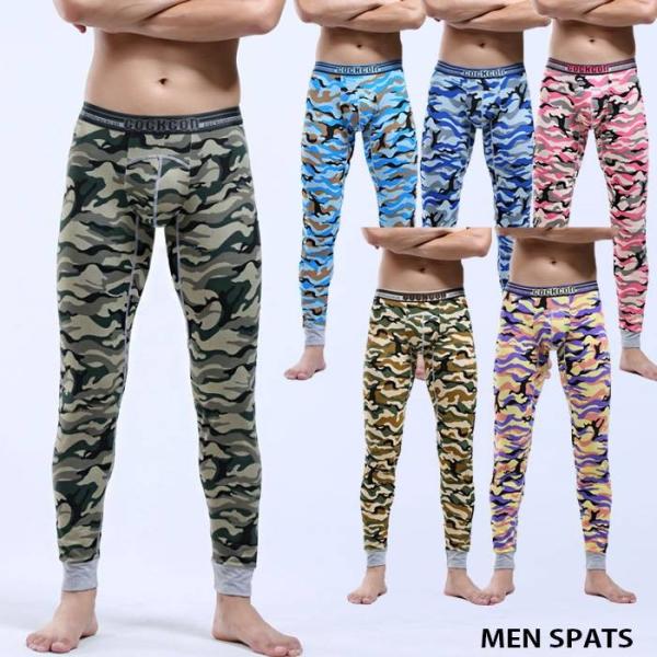 迷彩デザイン メンズ スパッツ 男性 ストレッチ メンズタイツ タイツ アンダーウェア 迷彩 カモフラ 暖かい ももひき カラフル ネコポス送料無料 Buyee Buyee 日本の通販商品 オークションの代理入札 代理購入