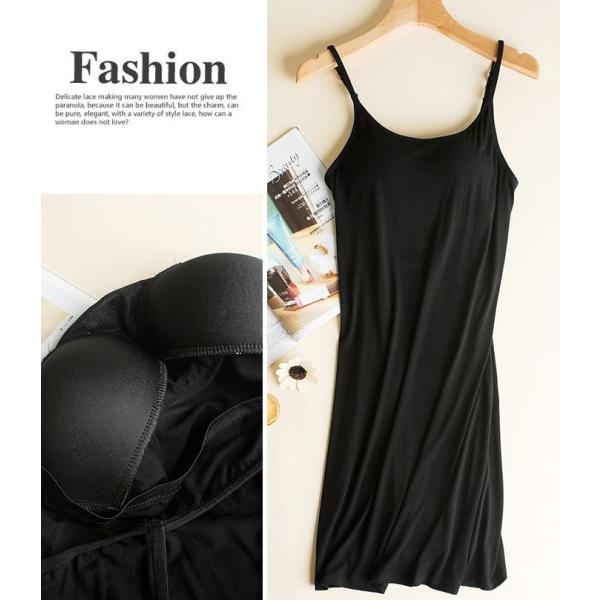レディース カップ付き キャミソール ペチコート ワンピース ブラトップ インナー ブラジャー ブラ 下着 ネコポス送料無料 Buyee Buyee Japanese Proxy Service Buy From Japan Bot Online