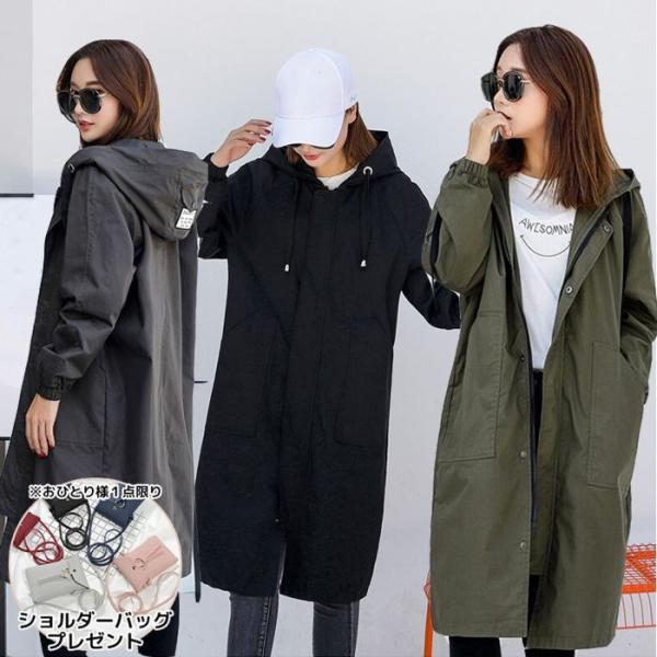 レディース アウター コート トレンチコート モッズコート ミリタリー