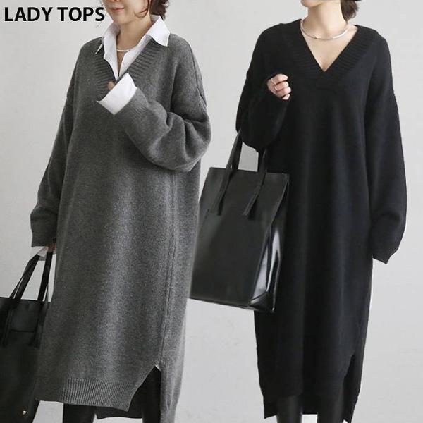 レディース ニットワンピ ニットワンピース ロングワンピ Vネック 長袖 ニット ブラック 黒 グレー 春服 秋服 新作 送料無料 Buyee Buyee 일본 통신 판매 상품 옥션의 대리 입찰 대리 구매 서비스