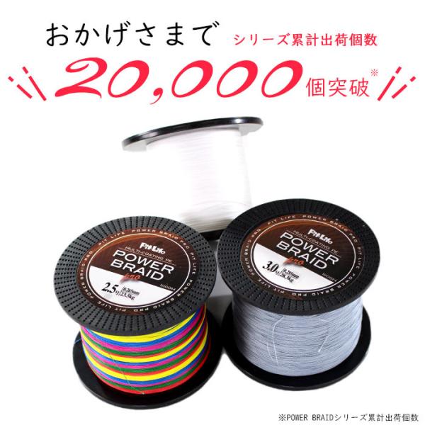 Peライン 100m 高強度pe マルチカラー 5色 マルチコーティング 0 3号 0 6号 0 8号 1号 1 5号 2号 2 5号 3号 各号 各ポンド 日本製原料 国産 原料 強力 釣り Buyee Buyee 日本の通販商品 オークションの代理入札 代理購入