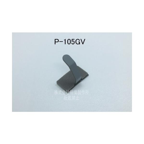 �s�^�b�N�@�R�[�h�L�[�v�@P-105GV�@�i50����j