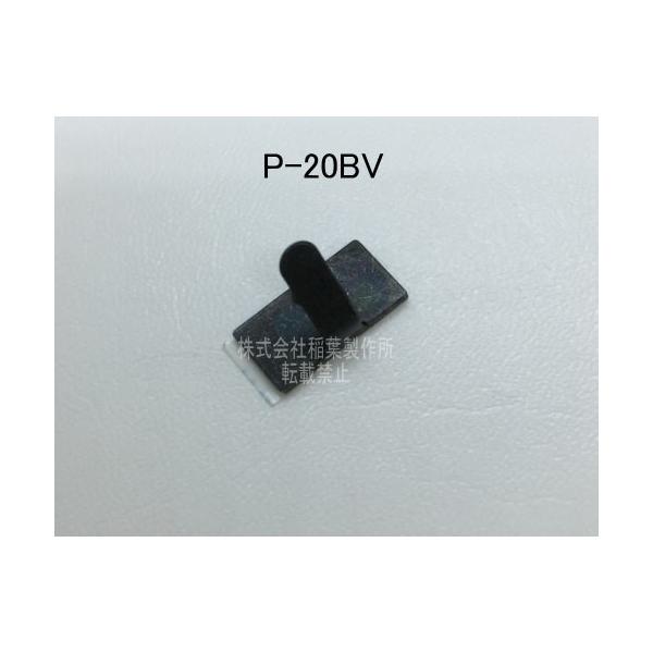 50個入り　クリックポスト対応稲葉製作所のピタックステッカー。鋼板に黒色クロメートメッキを施した実用的な粘着式留金具です。裏面に使用のドライエッジ加工を施した両面テープは日本工業規格(JIS Z 1541)の１種１号(S1-1)構造用接合テ...