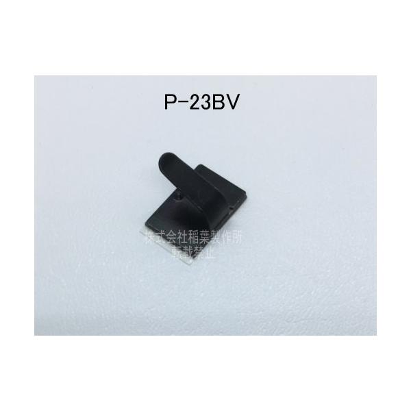 s^bN@XebJ[@P-23BViSj150