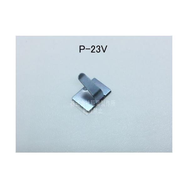 s^bN@XebJ[@P-23ViSj150