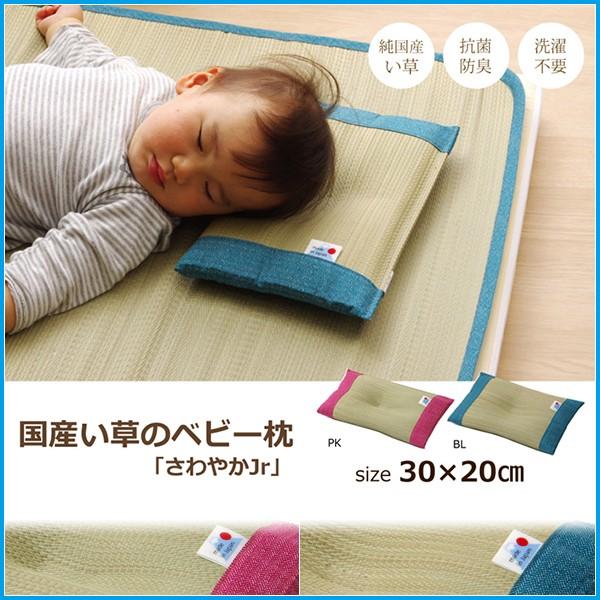  ܂  L s[ Y n xr[ LbY  ₩  30×20cm Q ۈ牀  킢 Ԃ