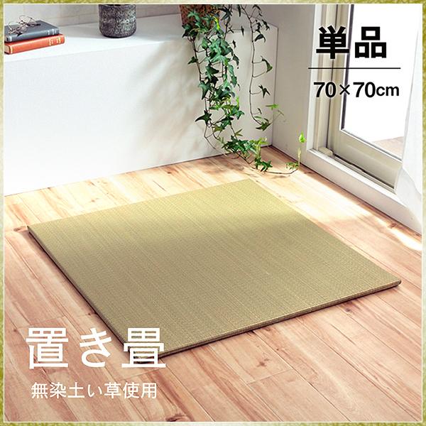  u VXe jbg a  22ڐD ~ Vv L  Pi 470×70×1.5cm