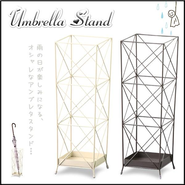 傘立て おしゃれ スリム 北欧 傘立て カフェ風 ビジネス インテリア 傘立て 外置き スチール アンブレラスタンド アンブレララック 玄関収納 スクエア■仕様スチール（粉体塗装）完成品■サイズ幅15×奥行き15× 高さ45cm--- 傘立...