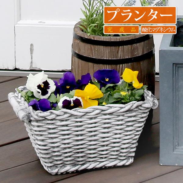 バスケット調 プランター 鉢 植木鉢 屋外 おしゃれ ガーデン プランター ガーデニング 北欧 エコ レトロ アンティーク調 北欧風 ハンドメイド