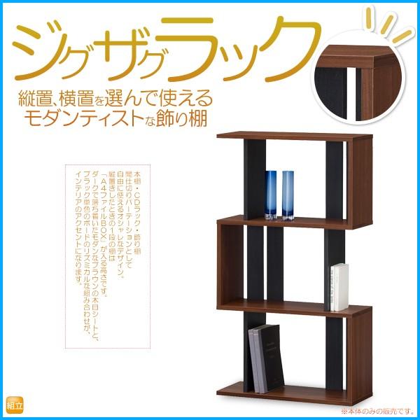 WOUObN 3i I[vbN CeA uE ؖڃV[g bN cu u I Ԏd؂ p[e[V  fBXvCbN