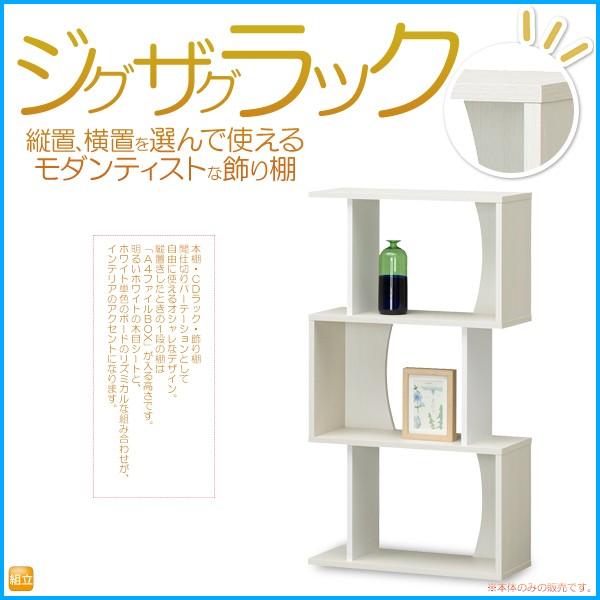 WOUObN 3i I[vbN CeA zCg ؖڃV[g bN cu u I Ԏd؂ p[e[V  fBXvCbN