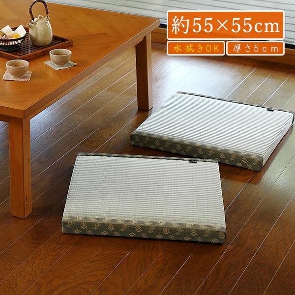 い草の座布団　１０枚　昭和レトロ　畳好きに 9817226-01.jpg