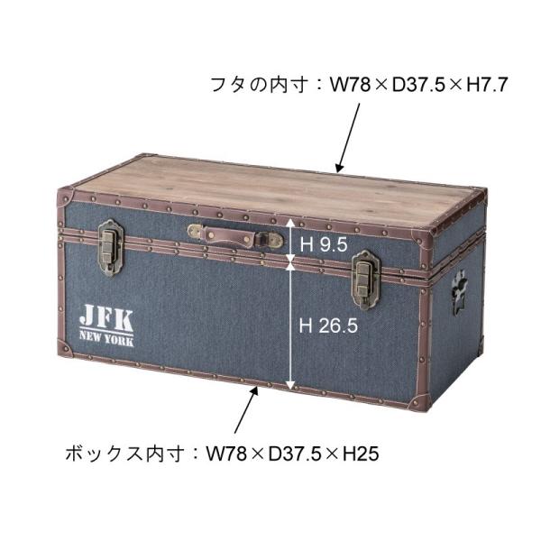 トランク テーブル おしゃれ アンティーク調 レトロ テーブル リビングテーブル センターテーブル 北欧風 西海岸風 男前インテリア 塩系 幅81ｃｍ Buyee Buyee Japanese Proxy Service Buy From Japan Bot Online