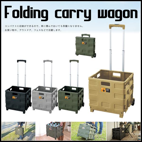 tH[fBO L[ S  ܂肽 RpNg Lv AEghA tFX 