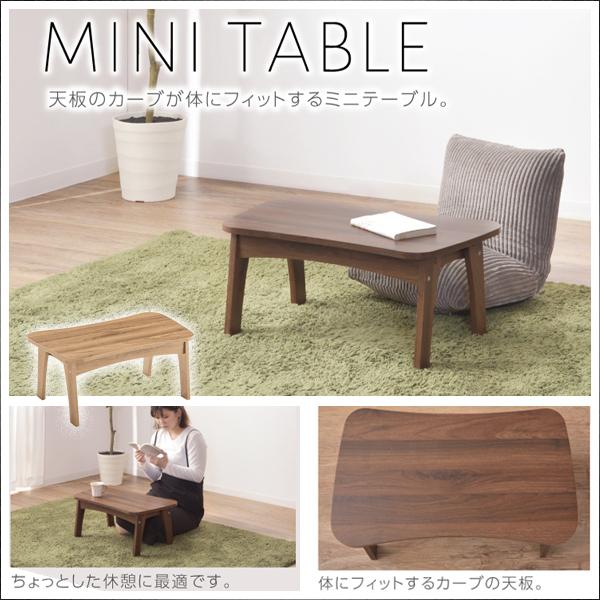 ミニ テーブル おしゃれ ローテーブル コーヒーテーブル サイドテーブル リビングテーブル かわいい Ol 815 インテリア ピタデコ 通販 Yahoo ショッピング
