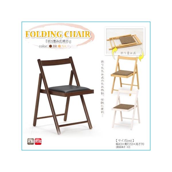 tH[fBO`FA  킢 `FA k _CjO`FA ȈՈ֎q ؐ `FA  ܂݃`FA