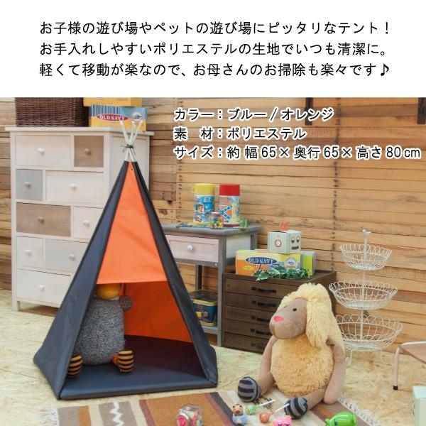 ミニテント 子供部屋 おもちゃ入れ キャットハウス 隠れ家 ペットハウス 犬小屋 インテリア キッズ かわいい カワイイ おしゃれ 秘密基地 Buyee Buyee Japanese Proxy Service Buy From Japan Bot Online