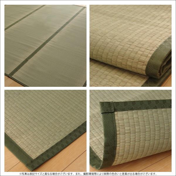 いぐさ ラグ カーペット おしゃれ 上敷き 九州産 い草 上敷 敷き ござ