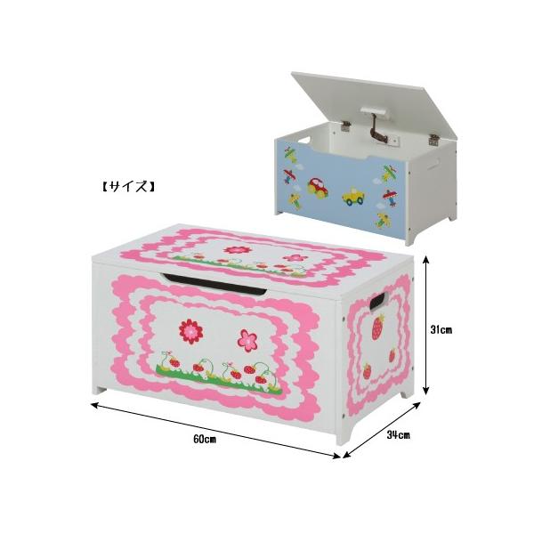 キッズ収納ベンチ チェア 子供部屋 収納 おしゃれ おもちゃ箱 座れる キッズ 収納 ベンチ おもちゃ スツール お片付け ボックス いす 椅子 Buyee Buyee 日本の通販商品 オークションの代理入札 代理購入