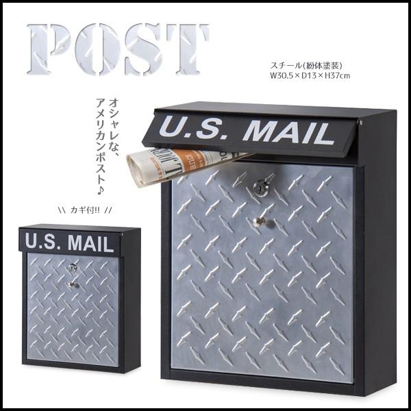 鍵 かっこいい ポスト 郵便受けの人気商品 通販 価格比較 価格 Com