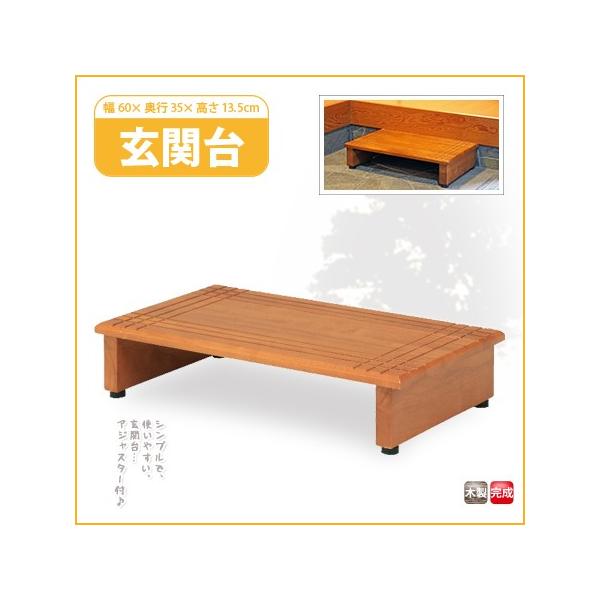 ֑ 60 ݑ ؐ  Xebv    i i Xebv nEXXebv  C [ 60cm