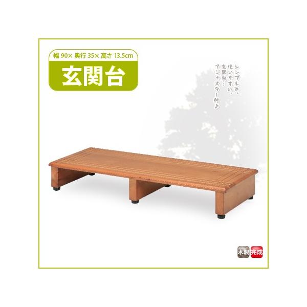 ֑ 90 ݑ ؐ  Xebv    i i Xebv nEXXebv  C [ 90cm