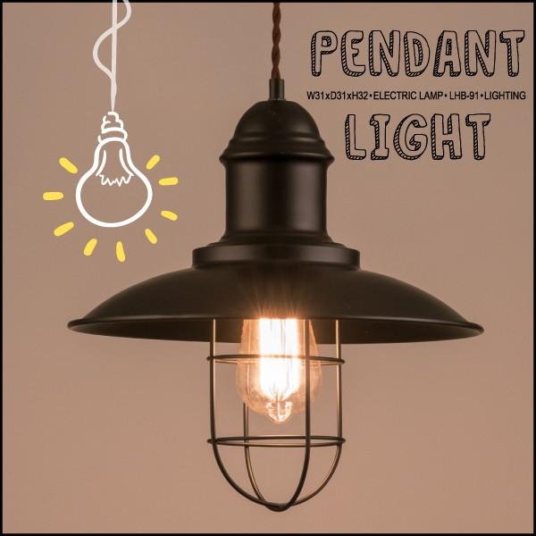 ペンダントライト 照明 吊り下げ エジソン電球 カフェ 西海岸 男前