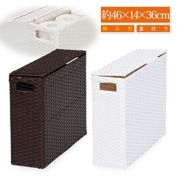トイレ 収納 トイレットペーパー 収納 おしゃれ トイレラック トイレ収納 スリム トイレットペーパーストッカー 隙間収納 サニタリー 横型■仕様主材:スチール　張地:ポリエチレン完成品■サイズ(約)幅46×奥行14×高さ36cm内寸：（約...