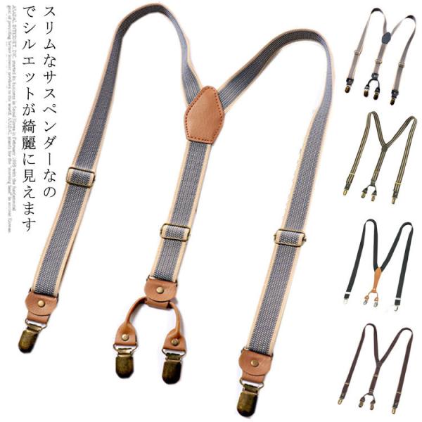 クリップ みんな探してる人気モノ クリップ バッグ 小物 ブランド雑貨