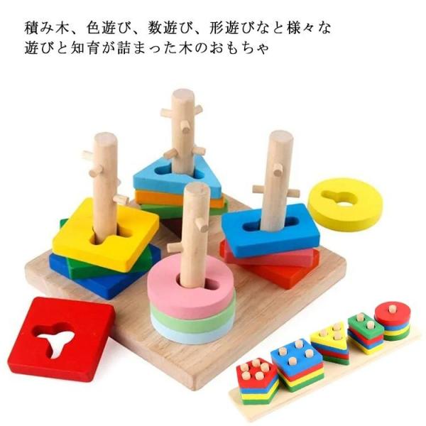 認知症 おもちゃ みんな探してる人気モノ 認知症 おもちゃ