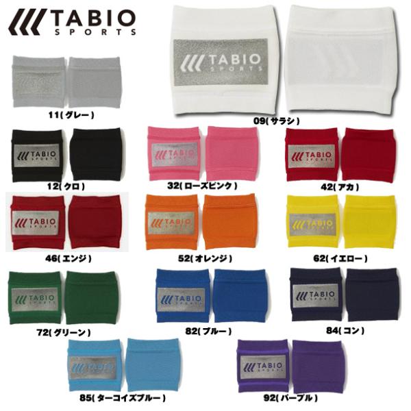 Tabio フットボール ノンスリップバンドノンスリップバンドをあわせると、テーピングの手間も省けて便利ですチーム指定の靴下を試合用に重ね履きする場合は、ノンスリップバンドをあわせる事でテーピングの手間も省けて何度でも使えます。■素材ポリエ...