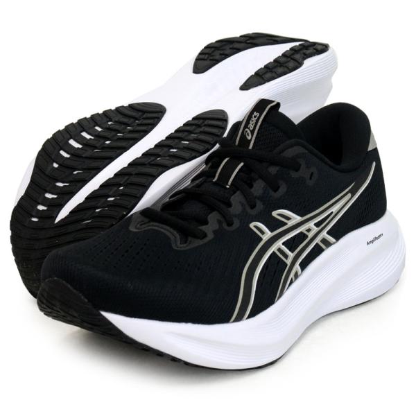 アシックス asics  GEL-EXCITE 11 EXTRA WIDE (ゲル エキサイト)  ランニングシューズ メンズ  エクストラワイド  25AW (1011C079-001)