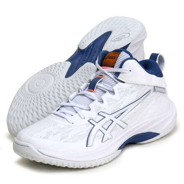 アシックス ASICS ゲルフープ V17 ワイド 28センチ 000000017537_XVyfhxo.jpg
