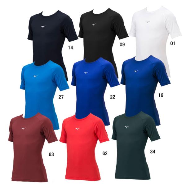 ミズノ MIZUNO  ジュニア ローネック／半袖 (吸汗速乾 防汚 抗菌防臭)  JR 野球 アンダーシャツ 半袖  23SS(12JAAP52)