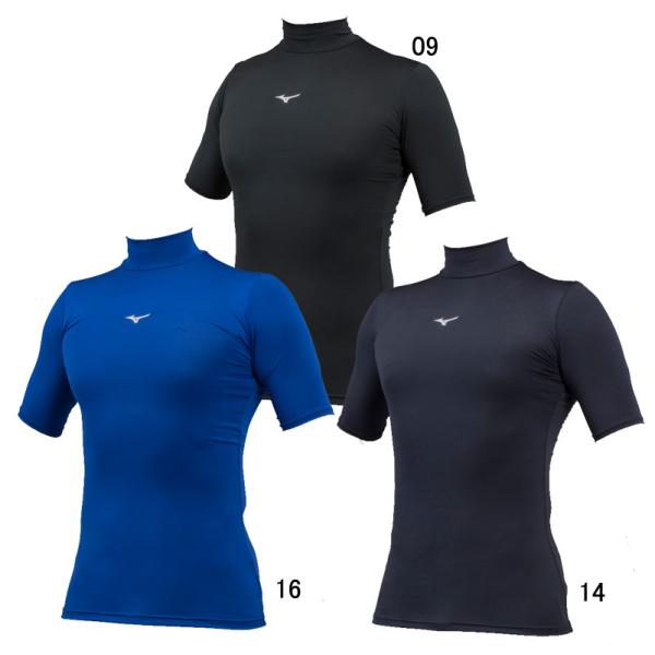 ミズノ MIZUNO  バイオギア ハイネック／半袖  野球 ウェア トレーニング 練習 インナー 吸汗速乾  ストレッチ  24SS(12JABC30)