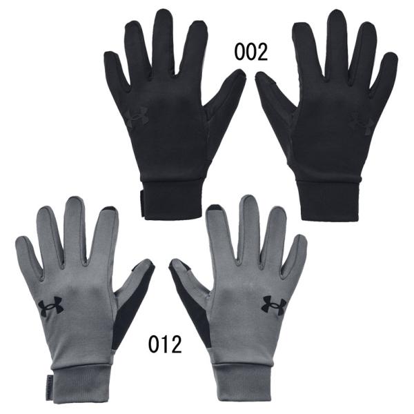 UA STORM LINER GLOVES (トレーニング/MEN)柔らかく肌触りの良い素材を使用した、保温性と撥水性を備えたグローブ。指先にタッチパネル式メディアを操作できる素材を使用薄くて暖かいため、厚みのあるグローブの下に着用すること...