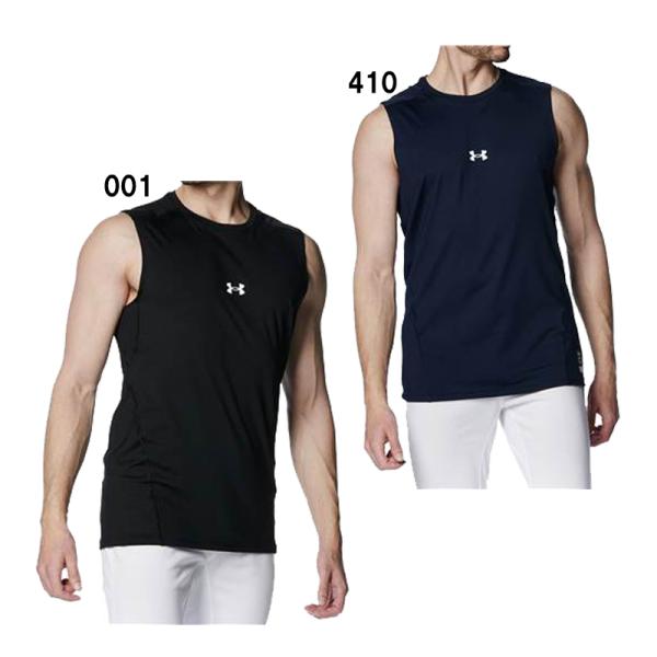 アンダーアーマー UNDER ARMOUR  ヒートギア コンフォート フィッティド スリーブレス クルーネック シャツ  野球 インナーシャツ ノースリーブ