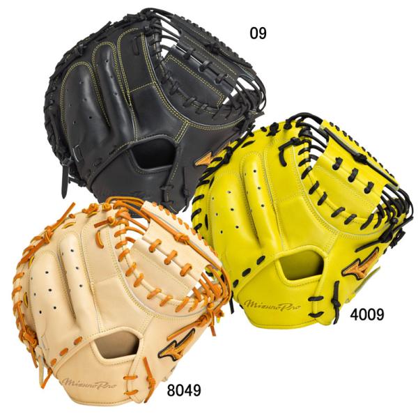 ミズノ MIZUNO  硬式用 ミズノプロ 號SAKEBI 捕手用  グラブ袋付 BSS限定  野球 一般 硬式 グローブ ミット 限定  24SS(1AJCH30010) MIZUNO（ミズノ） 硬式用 ミズノプロ 號SAKEBI 捕手用 グラブ袋付 BSS