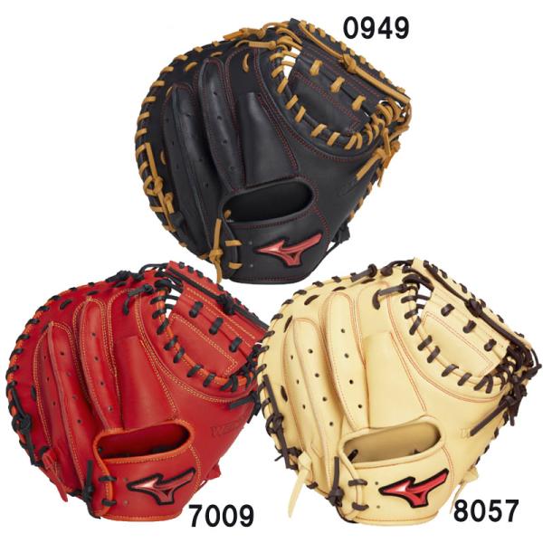 MIZUNO ミズノ ウィルドライブ キャッチャーミット 軟式 野球 グローブ MIZUNO（ミズノ） 軟式用ウィルドライブ レッド 捕手用/B-D型 野球