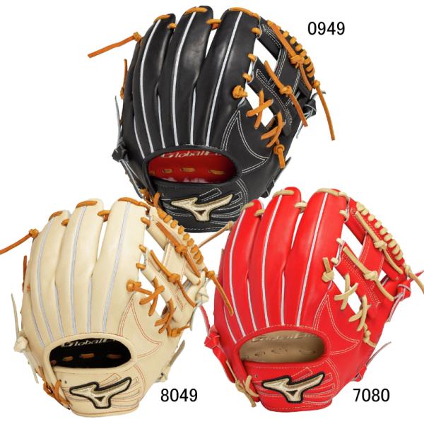 【限定モデル】ミズノ　硬式用　内野手用　サイズ9　グローバルエリート MIZUNO（ミズノ） 硬式用グローバルエリート プロフェッショナル