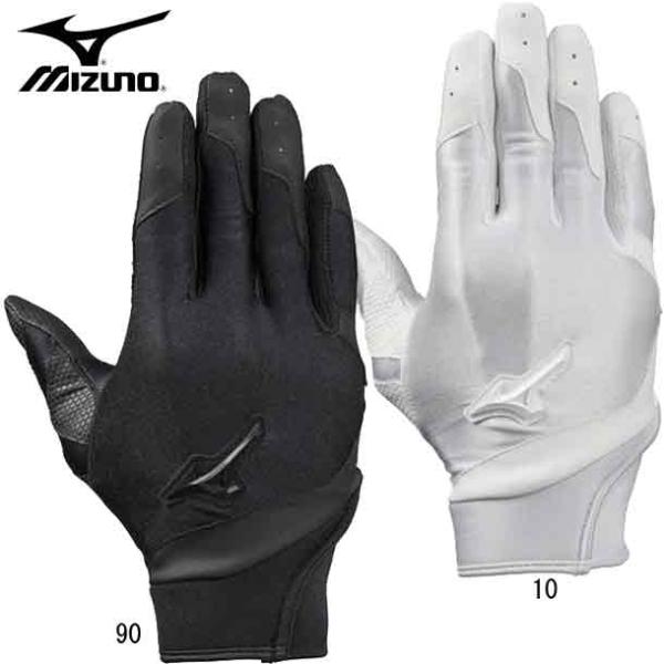 MIZUNO 守備手袋 高校野球ルール対応 右手用 ジュニア  少年達のためのグラブ用手袋■素材掌部：合成皮革甲部：ポリエステル・ポリウレタン・合成皮革■サイズジュニアフリー（16〜21cm）■カラー10：ホワイト×ホワイト(掌部カラー：ホ...