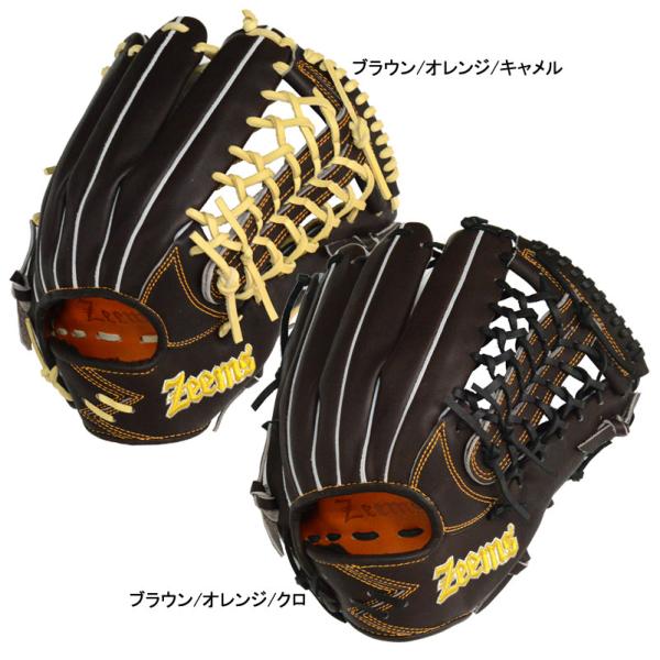 pitsports-annex_28gbw-zeems