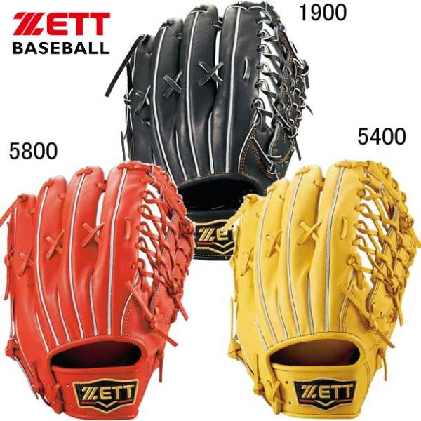 ゼット（ZETT） 硬式用 プロステイタス 外野手用 グラブ袋付 野球 硬式